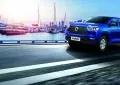Great Wall POER Commercial