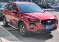 Haima 8S