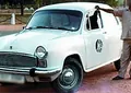Hindustan Ambassador