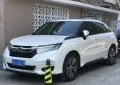 Honda Avancier II (facelift 2020)