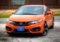 Honda Civic IX Coupe (facelift 2013)