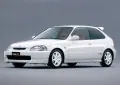 Honda Civic Type R (EK9)