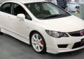 Honda Civic Type R (FD2)