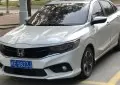Honda Envix