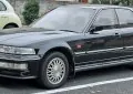 Honda Inspire I (CB5/CC2/CC3)