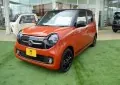 Honda N-One I