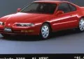 Honda Prelude IV (BB)