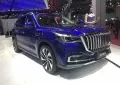 Hongqi HS7 I