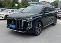 Hongqi HS7 II
