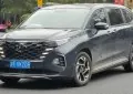 Hyundai Custo