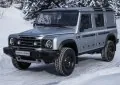 INEOS Grenadier Utility Wagon