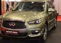 Infiniti QX60 I (L50, facelift 2016)