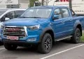 JAC T8 Pro