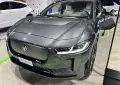 Jaguar I-Pace (facelift 2023)
