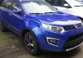 Jiangling Yusheng S330