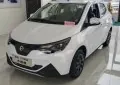 JMEV EV2/Xiaoqilin