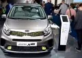 Kia Picanto III