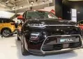 Kia Soul III