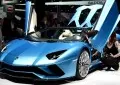 Lamborghini Aventador S Roadster