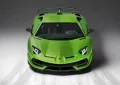 Lamborghini Aventador SVJ