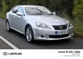 Lexus IS II (XE20, facelift 2008)