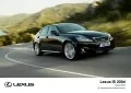 Lexus IS II (XE20, facelift 2010)