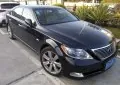Lexus LS IV Long