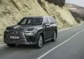 Lexus LX IV (J300)