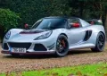 Lotus Exige III S Coupe