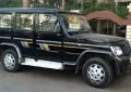 Mahindra Bolero (CJ7)