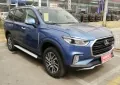 Maxus D90