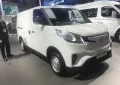 Maxus eDeliver 3 L1