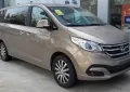 Maxus G10 Passenger
