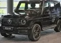 Mercedes-Benz G-class Long (W463, facelift 2018)