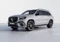 Mercedes-Benz GLS (X167, facelift 2023)