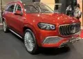 Mercedes-Benz Maybach GLS (X167)