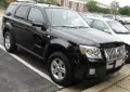 Mercury Mariner II
