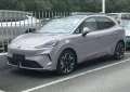 MG MG4 EV II