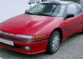 Mitsubishi Eclipse I (1G)