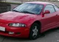 Mitsubishi Eclipse II (2G)