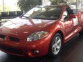 Mitsubishi Eclipse Spyder IV (4G)