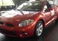 Mitsubishi Eclipse Spyder IV (4G)