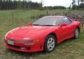 Mitsubishi GTO (Z16)