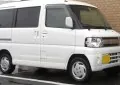 Mitsubishi Town Box
