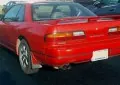 Nissan 240SX Coupe (S13 facelift 1991)