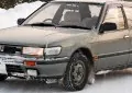 Nissan Bluebird (U12)