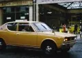 Nissan Cherry (E10)