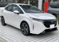 Nissan Note III (E13) Aura