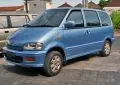 Nissan Serena (C23M)