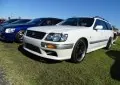 Nissan Stagea